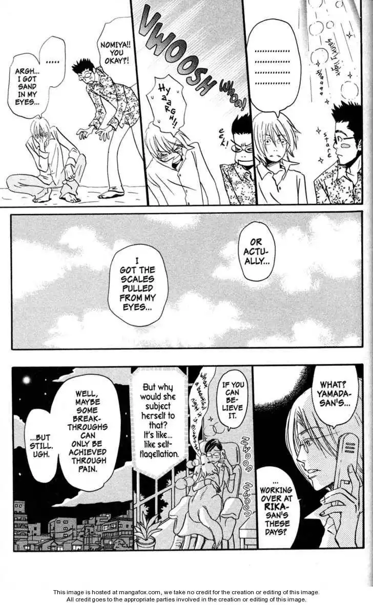 Honey and Clover Chapter 8 45